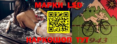 кокс Балахна
