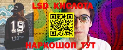 кокс Балахна