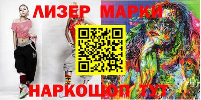 кокс Балахна