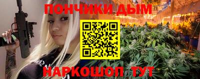 кокс Балахна