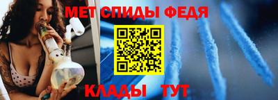 кристаллы Балашиха