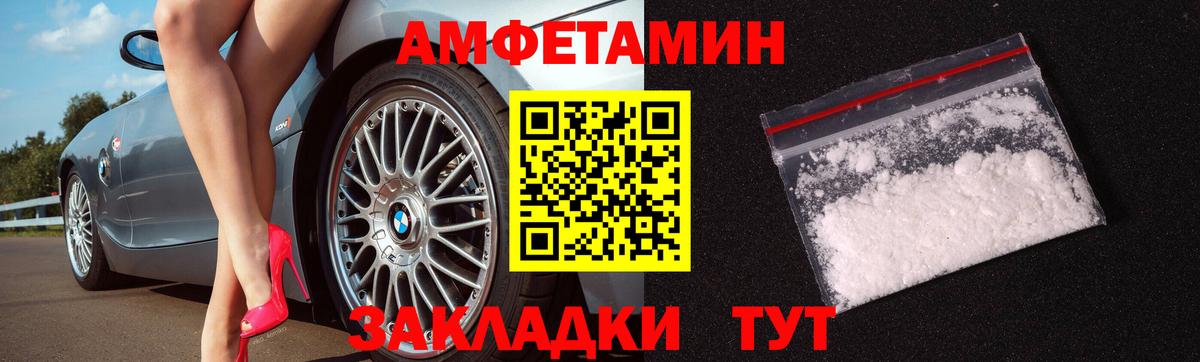 Верхняя Салда  Метамфетамин пудра  Вход с VPN  Метамфетамин пудра 