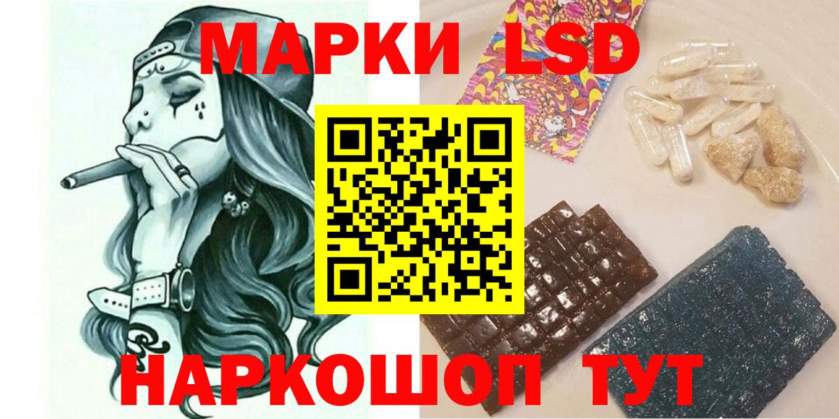 Верхняя Салда  Марки NBOMe 1,5мг  как найти закладки  Вход с VPN 